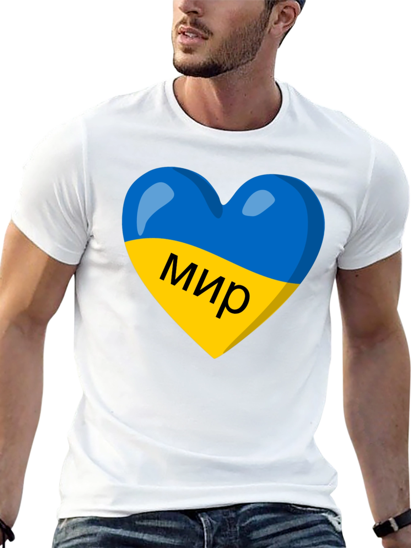 Ukraine Peace Heart T-Shirt - Support Ukraine!