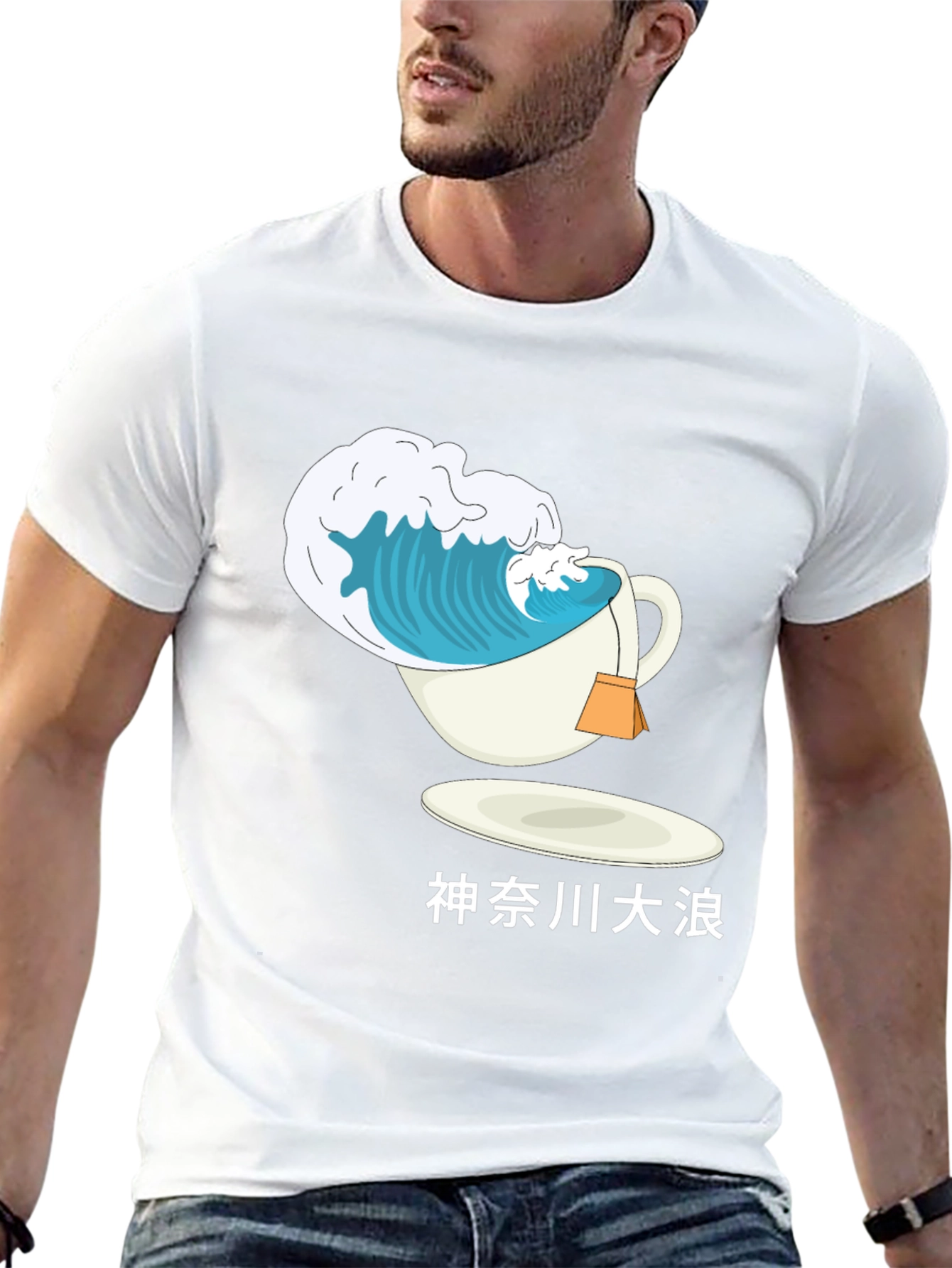 Great Wave Tea T-Shirt - Unique Graphic Tee