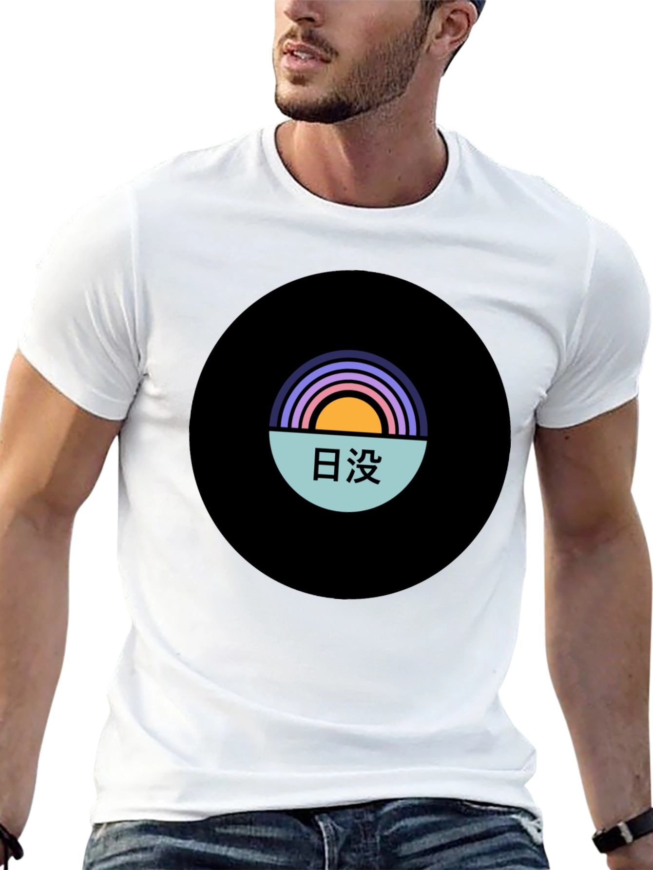 Sunset Graphic Tee - Black Cotton Blend