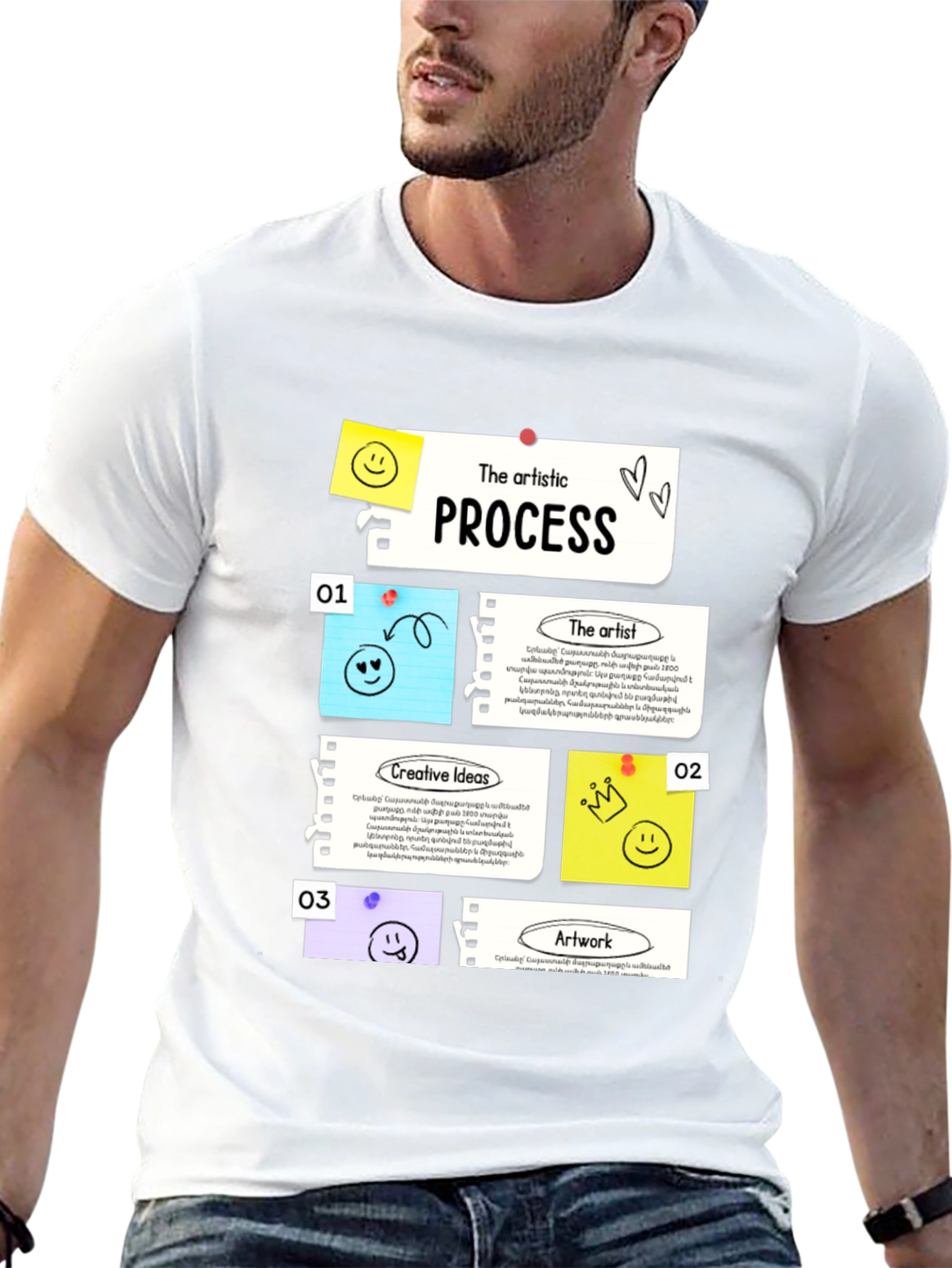 Artistic Process Graphic T-Shirt