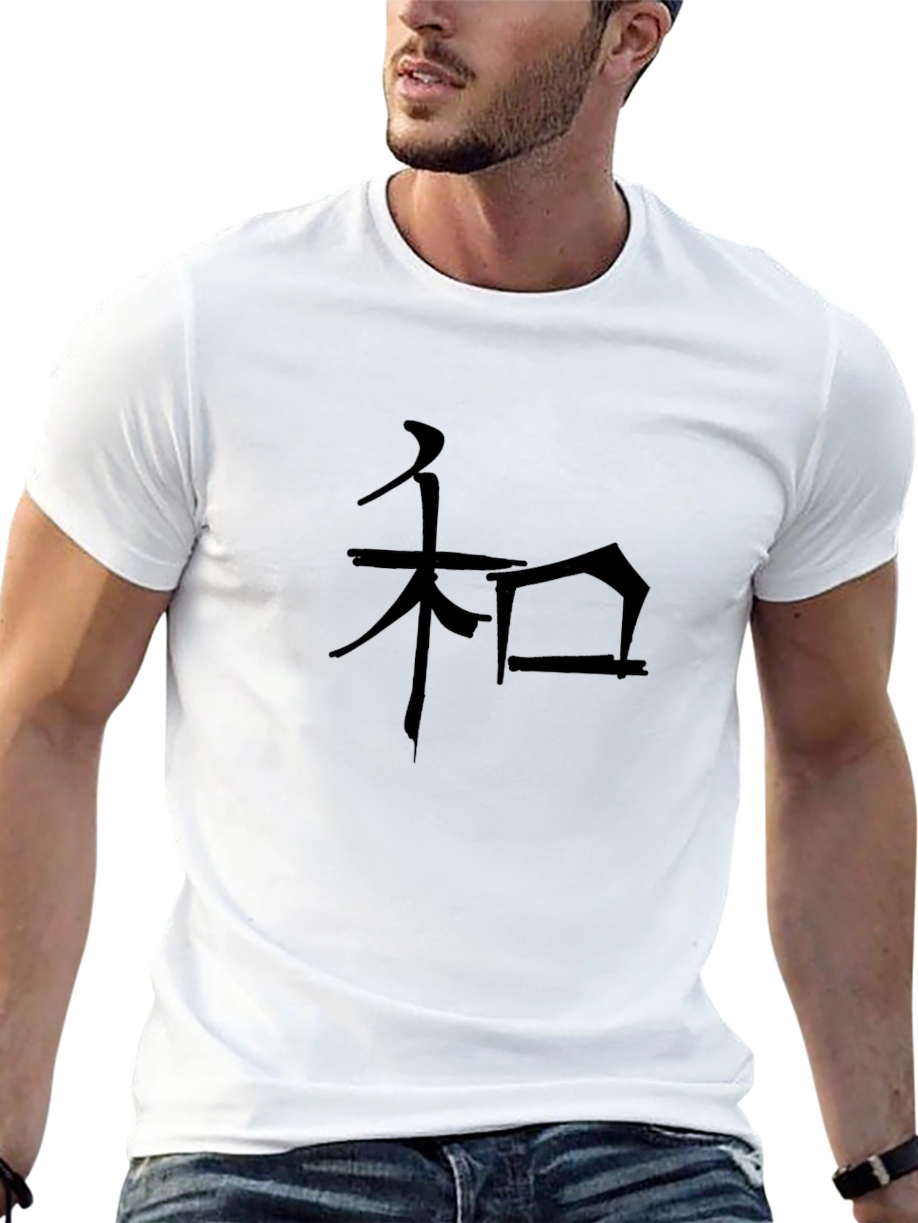Black T-Shirt with Japanese Kanji Peace Symbol