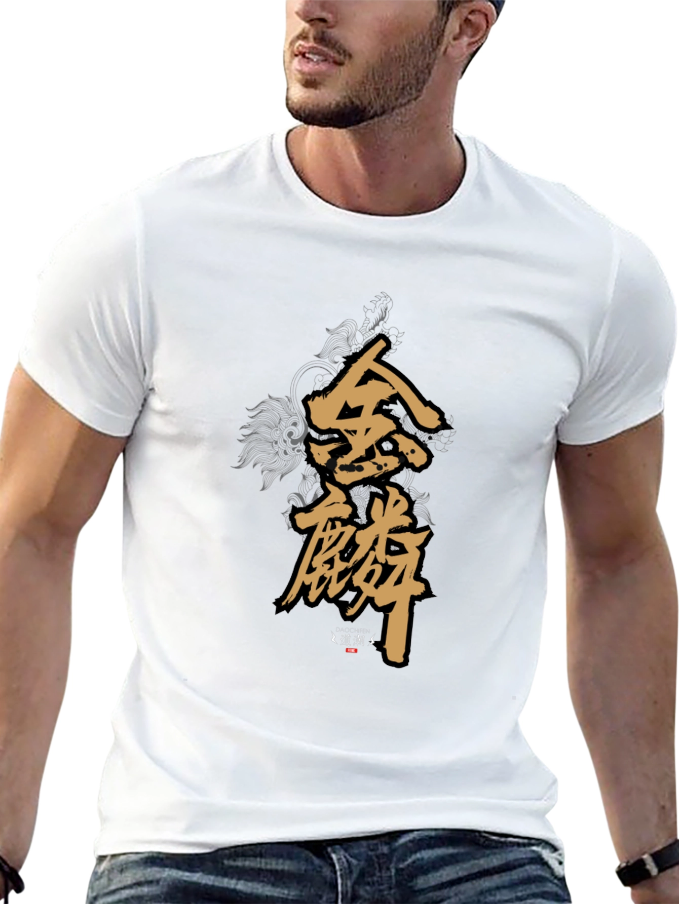 Stylish Black T-Shirt with Golden Asian Lettering