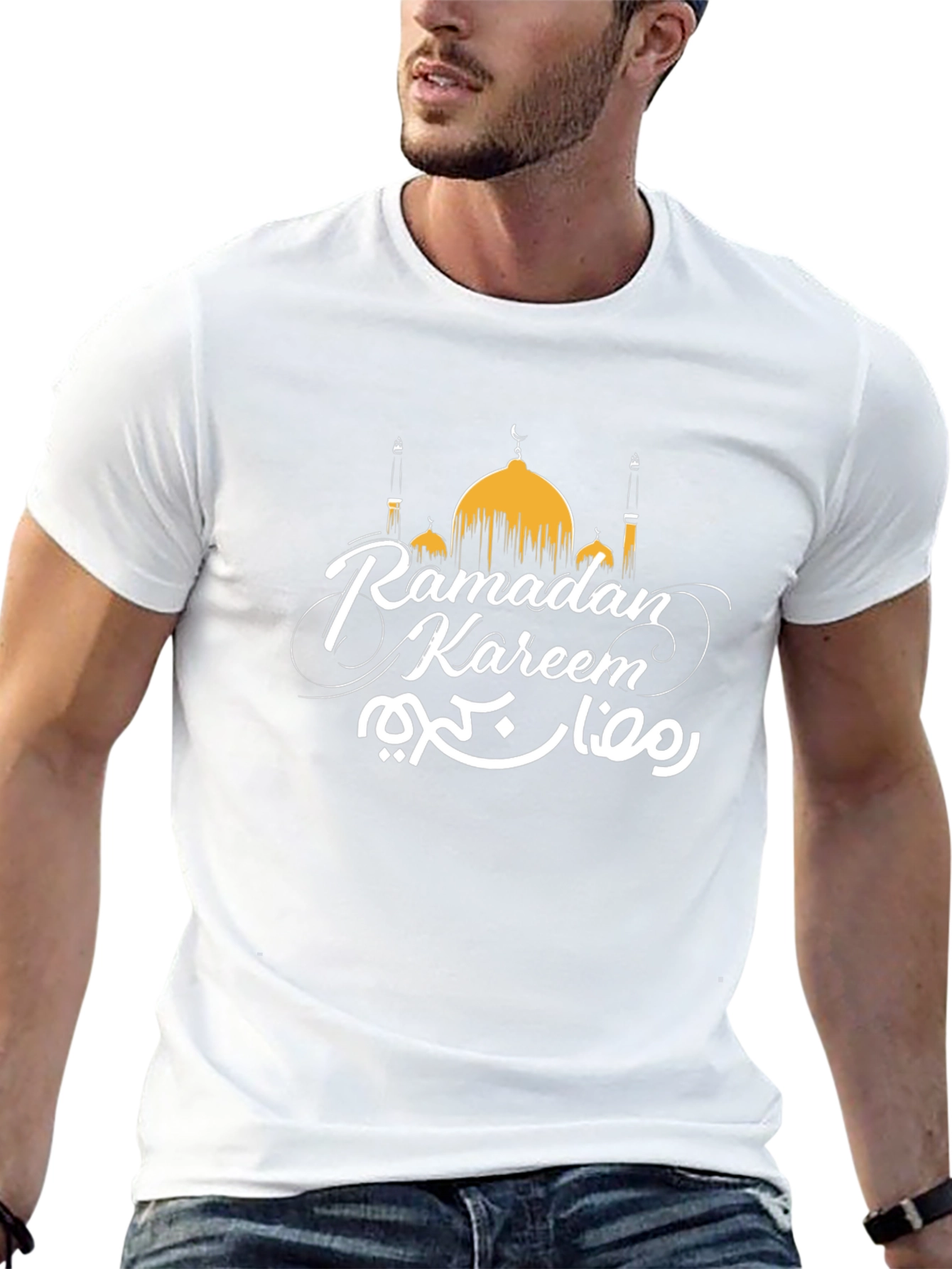 Ramadan Kareem T-Shirt - Celebrate in Style