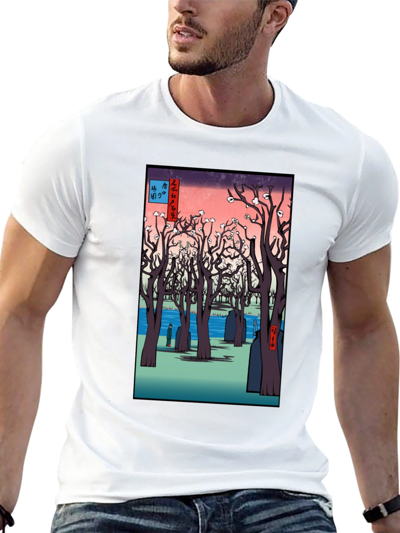 Japanese Art Black T-Shirt
