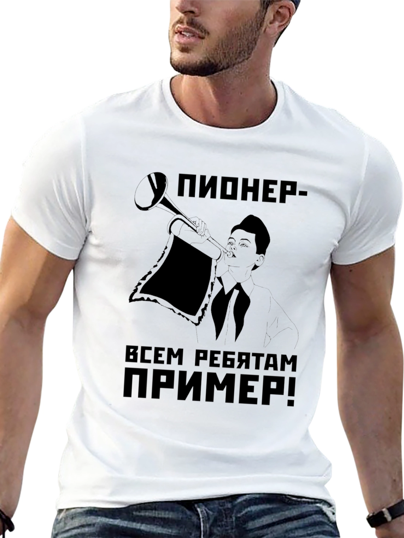 Retro Soviet Pioneer T-Shirt - Black