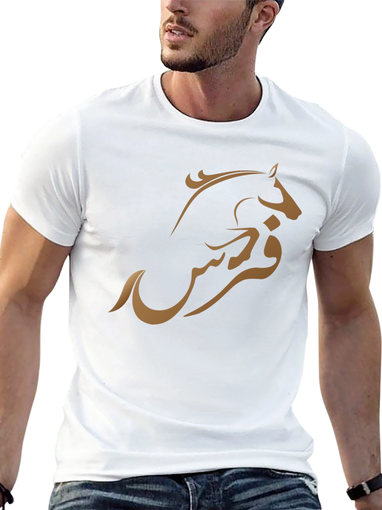Black T-Shirt with Arabic Horse Design