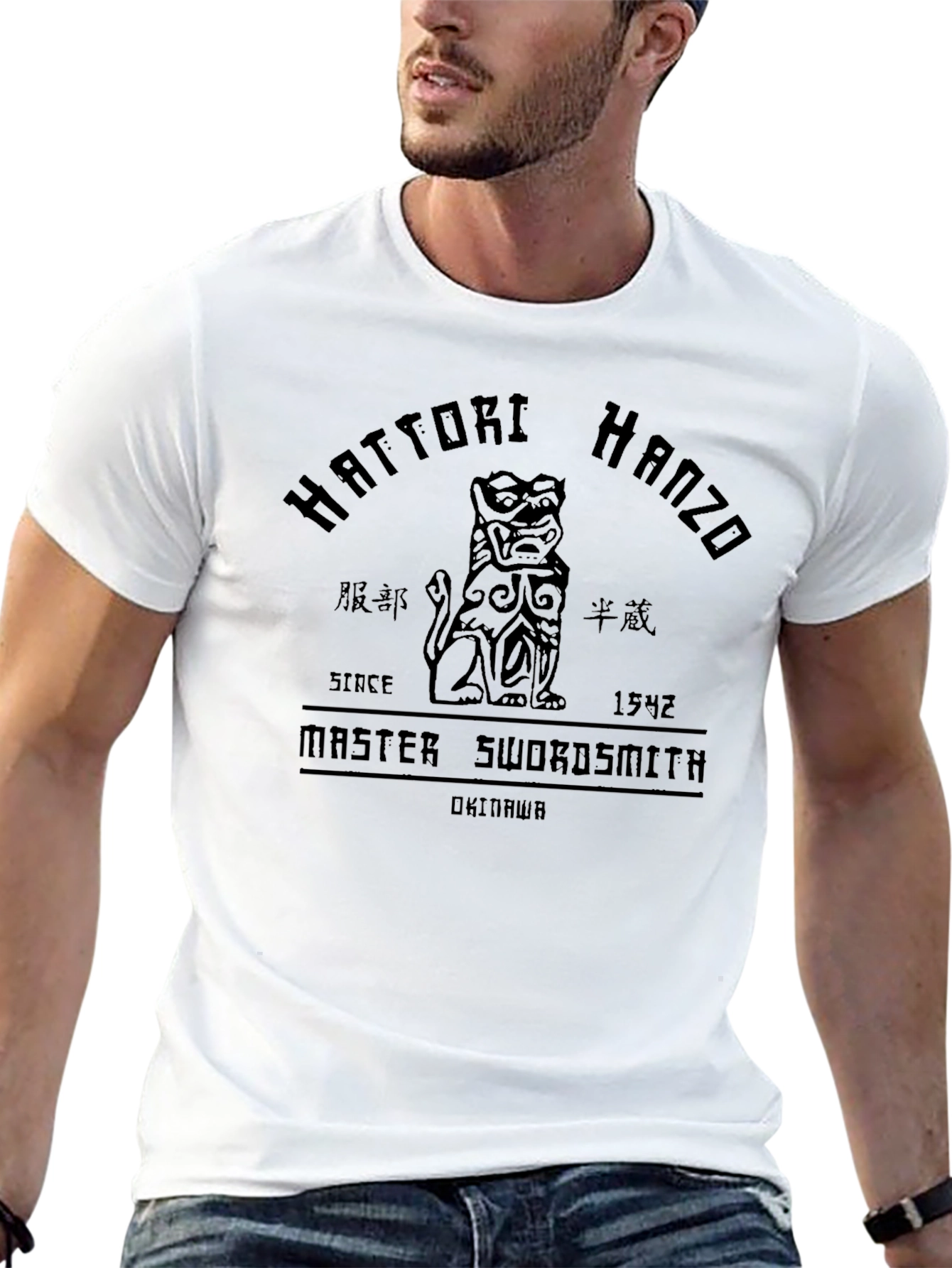 Hattori Hanzo Master Swordsmith T-Shirt
