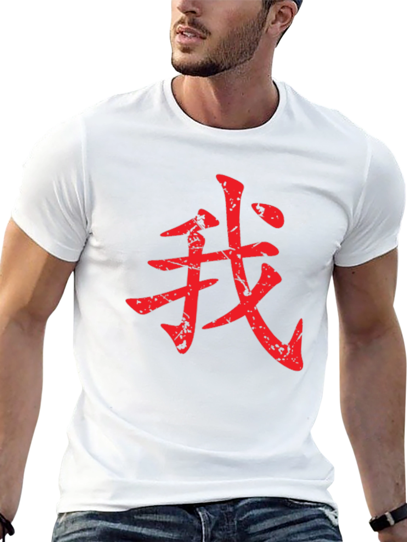 Red Chinese Character Graphic Tee