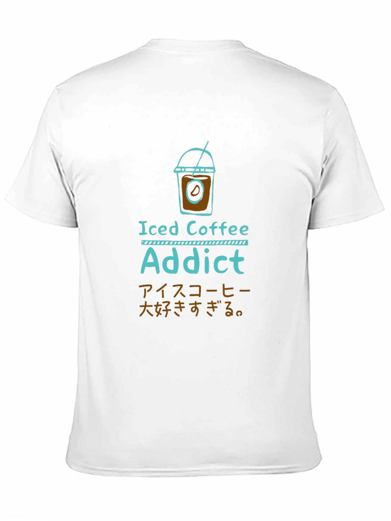 Iced Coffee Addict Graphic Tee