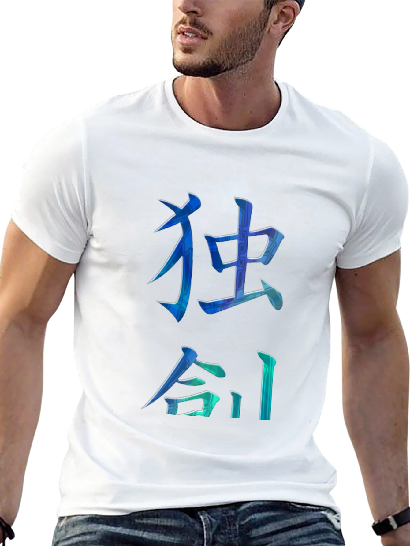 Unique Kanji T-Shirt - Stylish Design