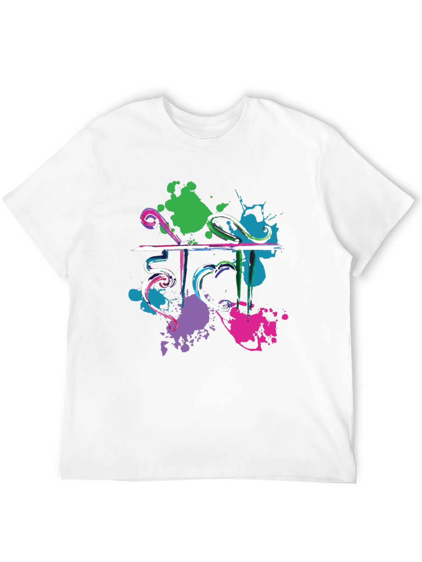 Holi Festival Splatter Graphic Tee - Black