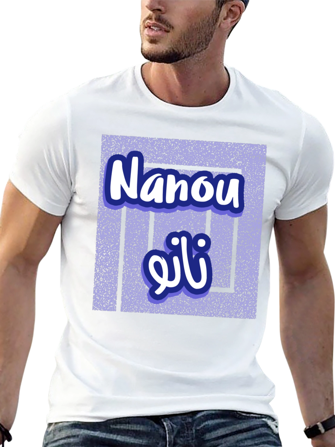 Nanou Novelty Graphic T-Shirt