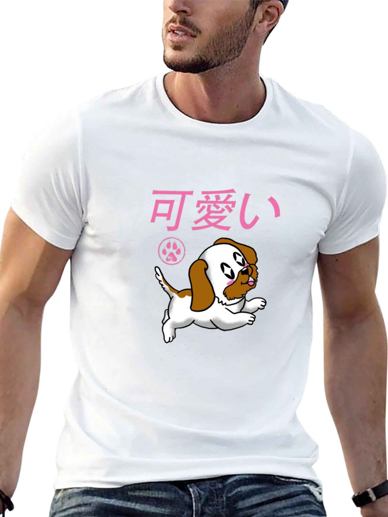 Kawaii Dog T-Shirt - Anime Style Cute Puppy Tee