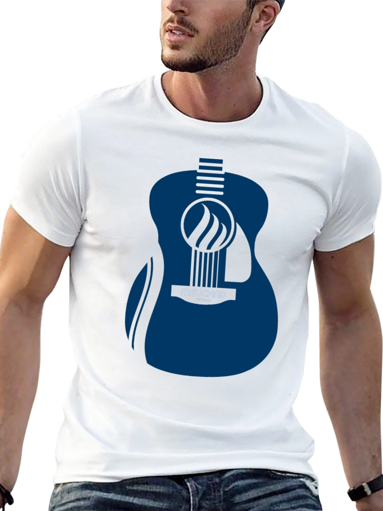 Guitar Graphic T-Shirt - Music Lover Tee