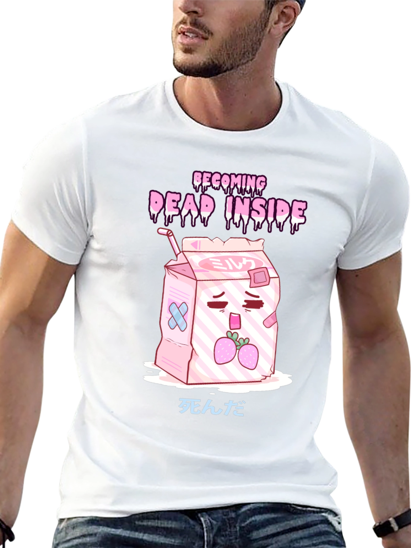 Becoming Dead Inside T-Shirt