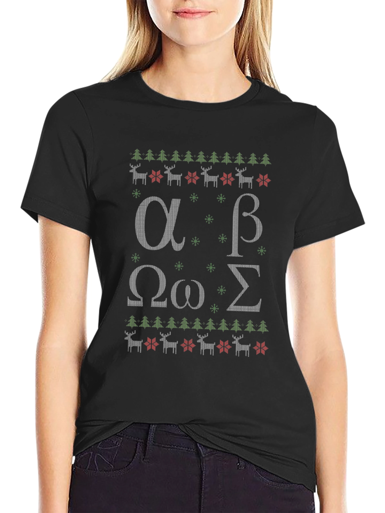 Greek Alphabet Ugly Christmas Sweater T-Shirt