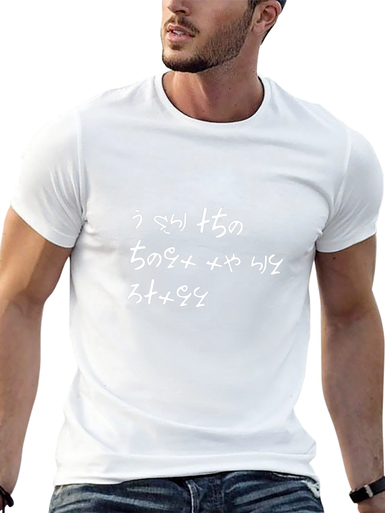 Black T-Shirt with Japanese Script