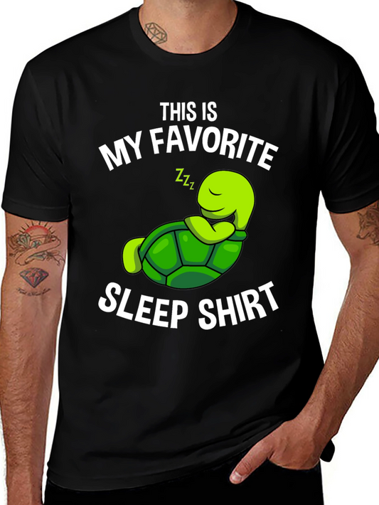 Turtle Sleep Shirt - My Favorite Sleep Shirt