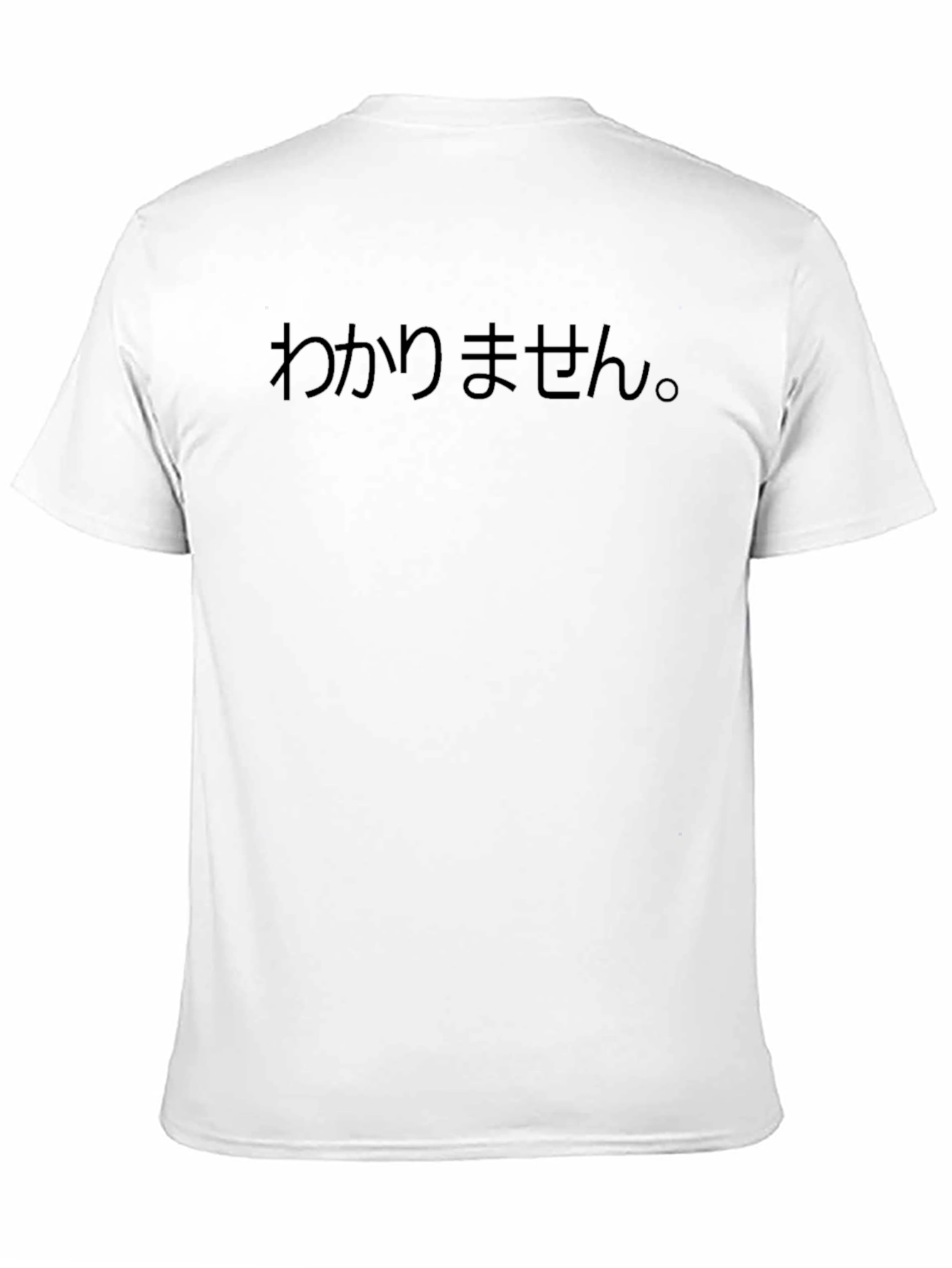 Japanese Phrase Black T-Shirt - Wakarimasen