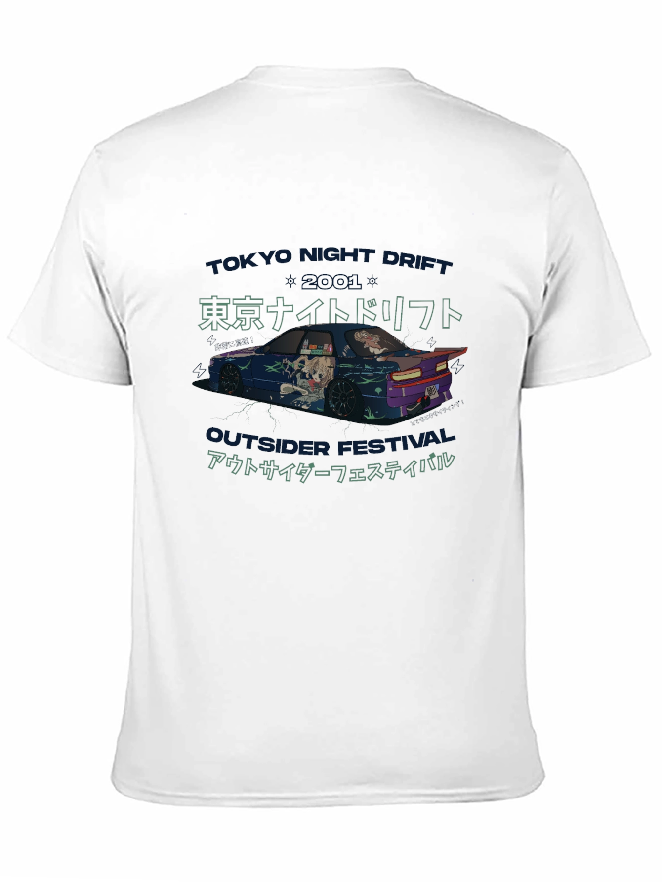 Tokyo Night Drift Graphic Tee - Outsider Festival