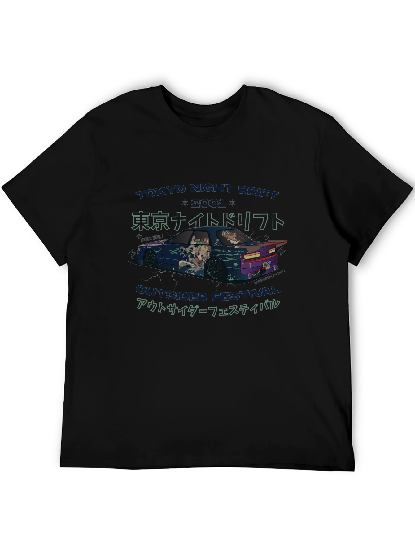 Tokyo Night Drift Graphic Tee - Outsider Festival