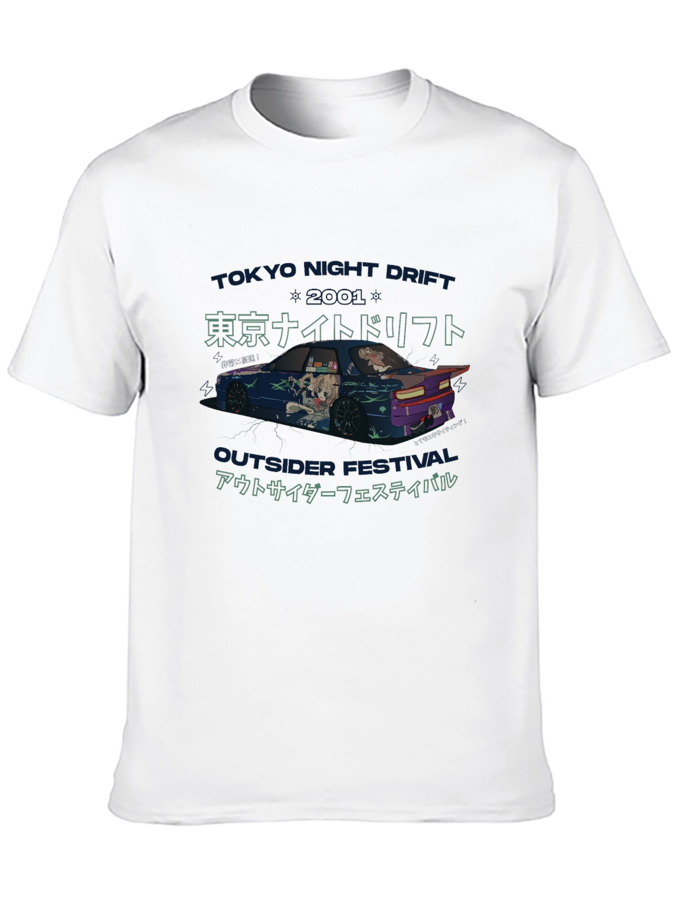 Tokyo Night Drift Graphic Tee - Outsider Festival