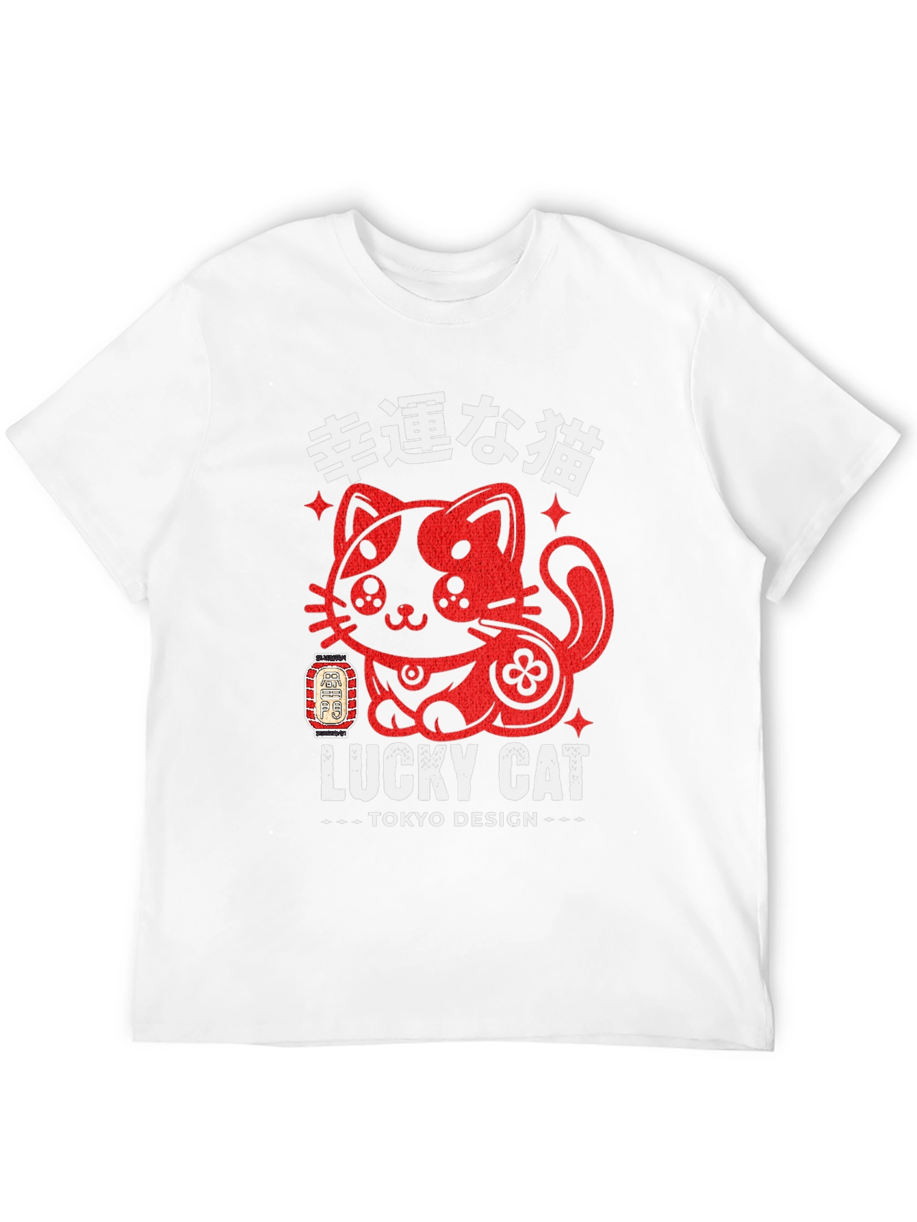 Lucky Cat Tokyo Design T-Shirt