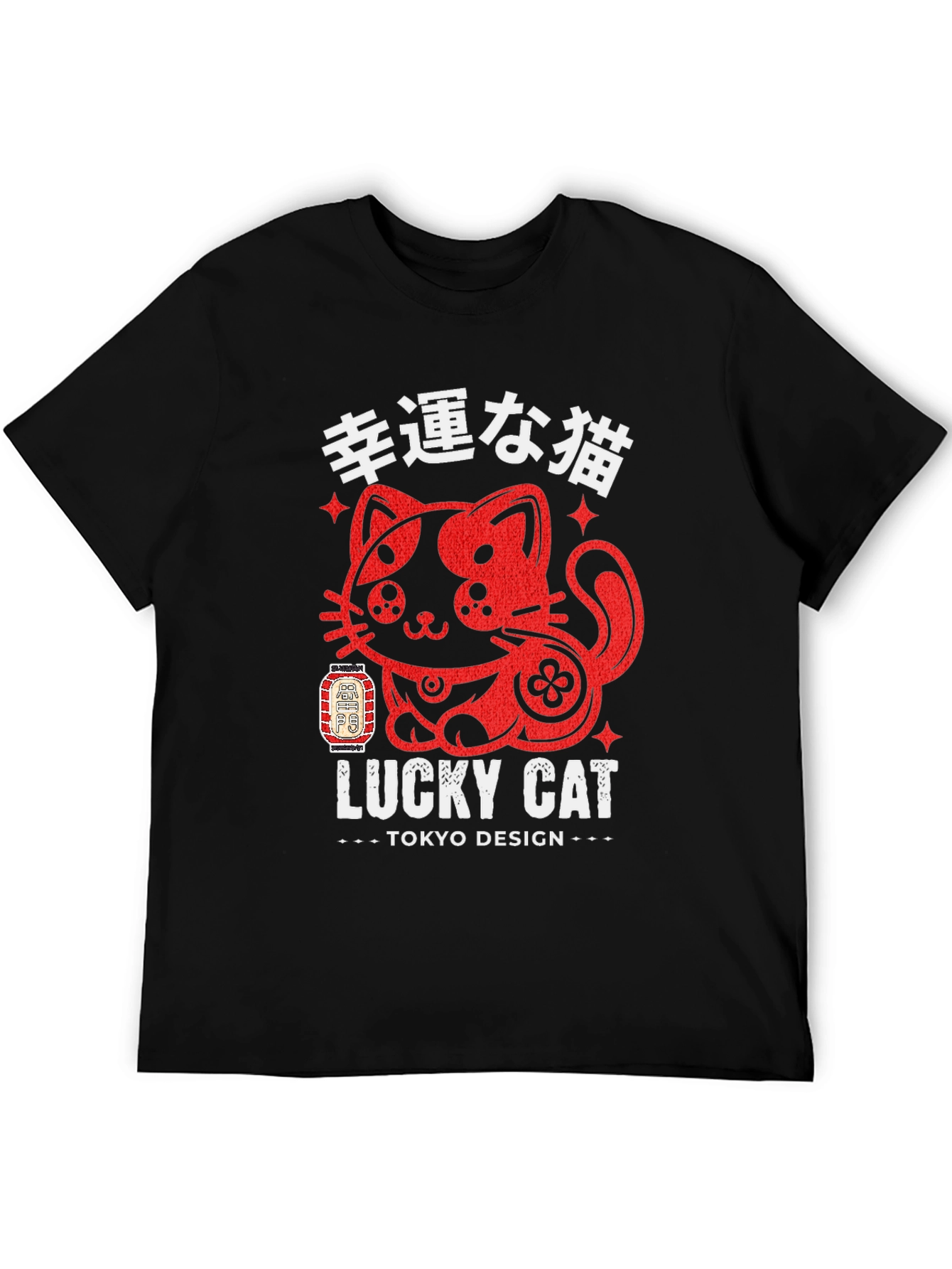 Lucky Cat Tokyo Design T-Shirt