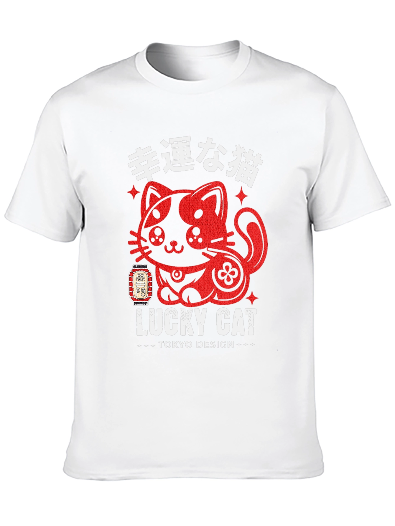 Lucky Cat Tokyo Design T-Shirt
