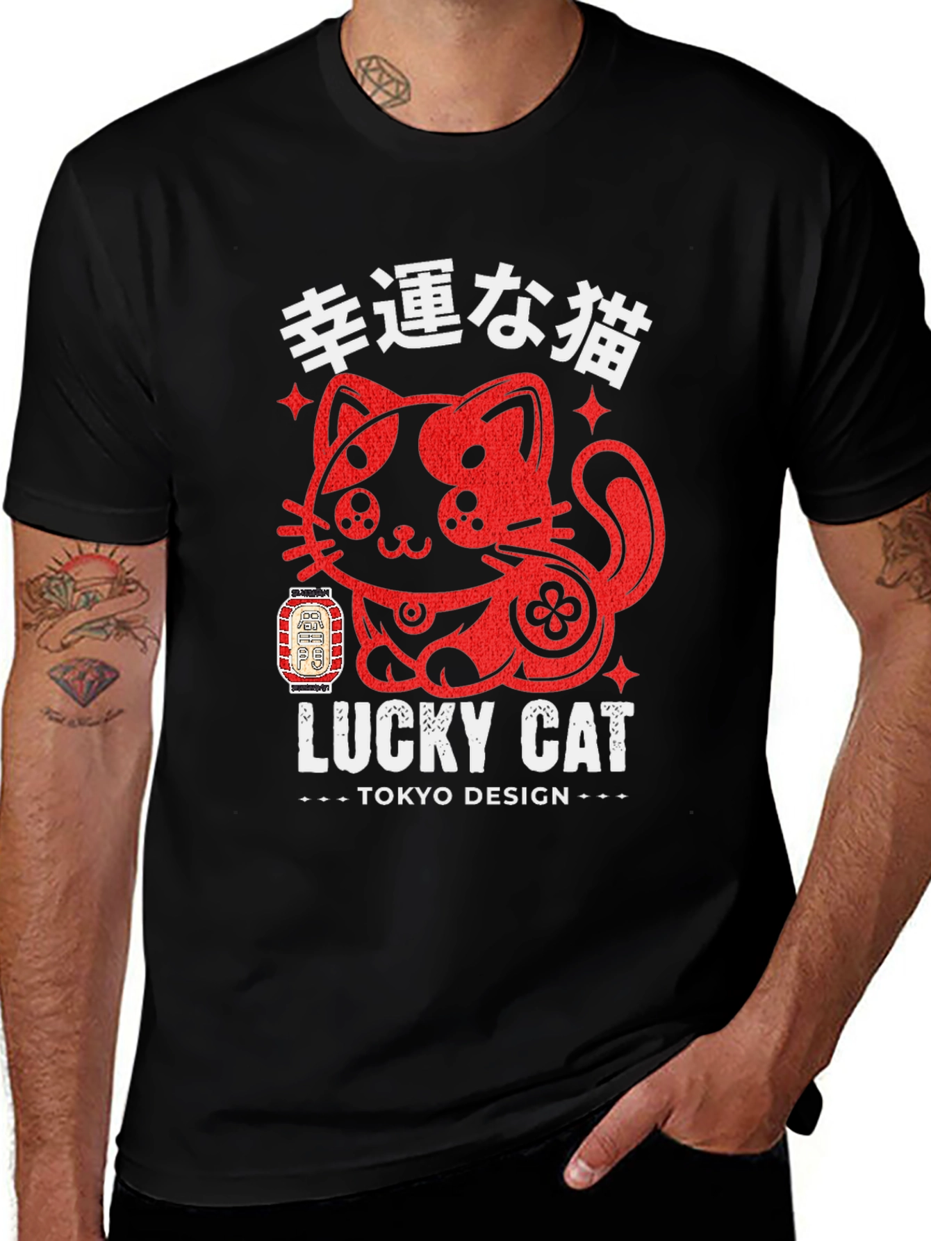 Lucky Cat Tokyo Design T-Shirt