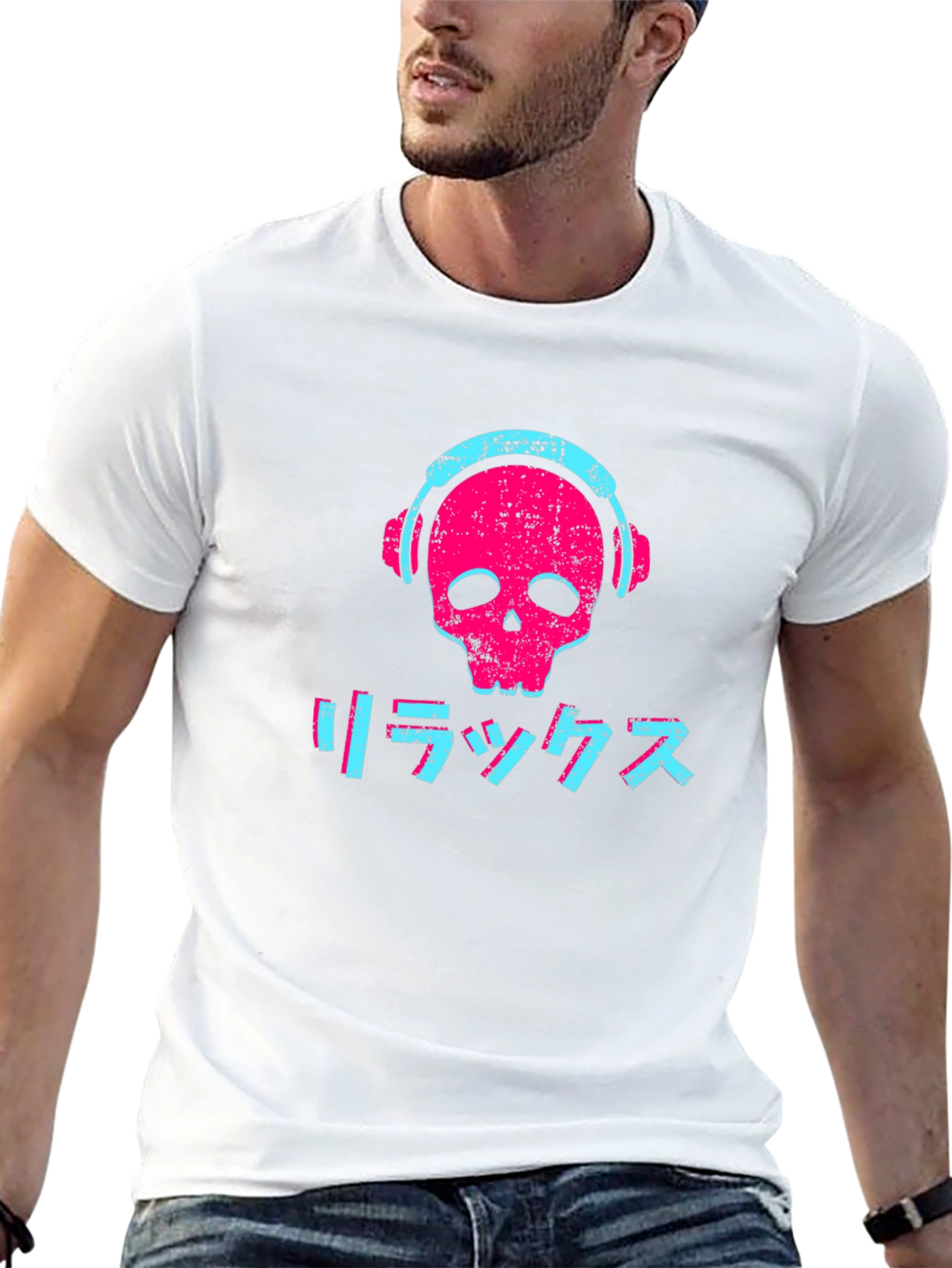Relax Skull Graphic Tee - Edgy Streetwear