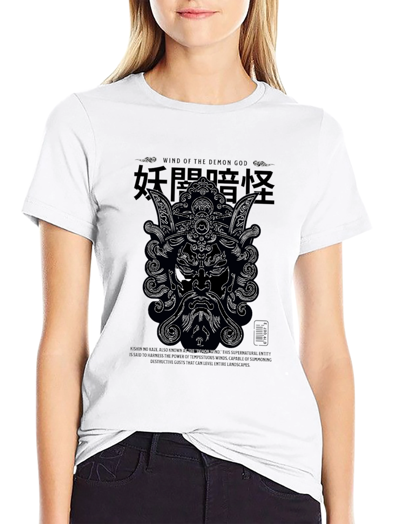Demon God Wind T-Shirt - Black Graphic Tee