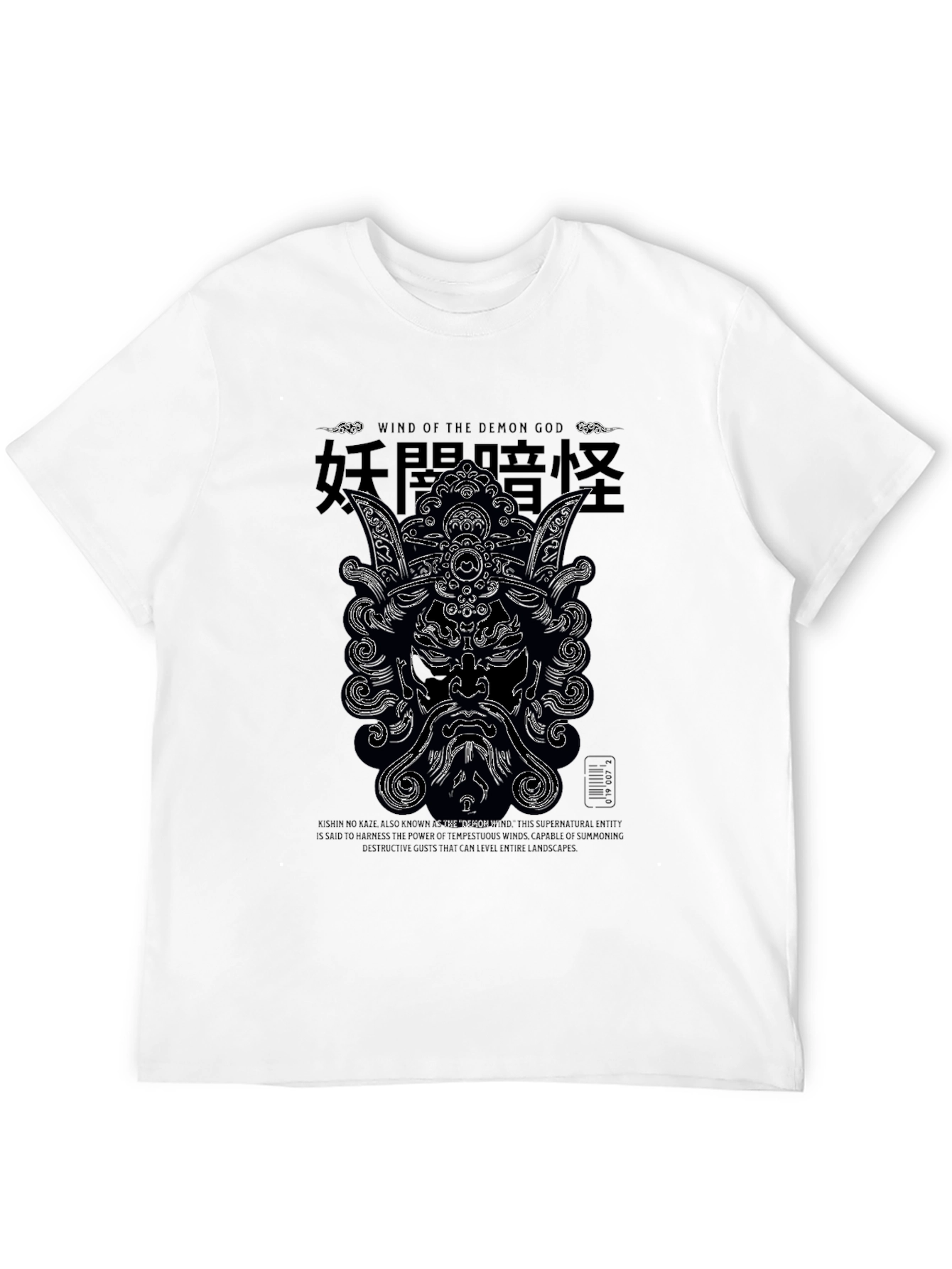 Demon God Wind T-Shirt - Black Graphic Tee