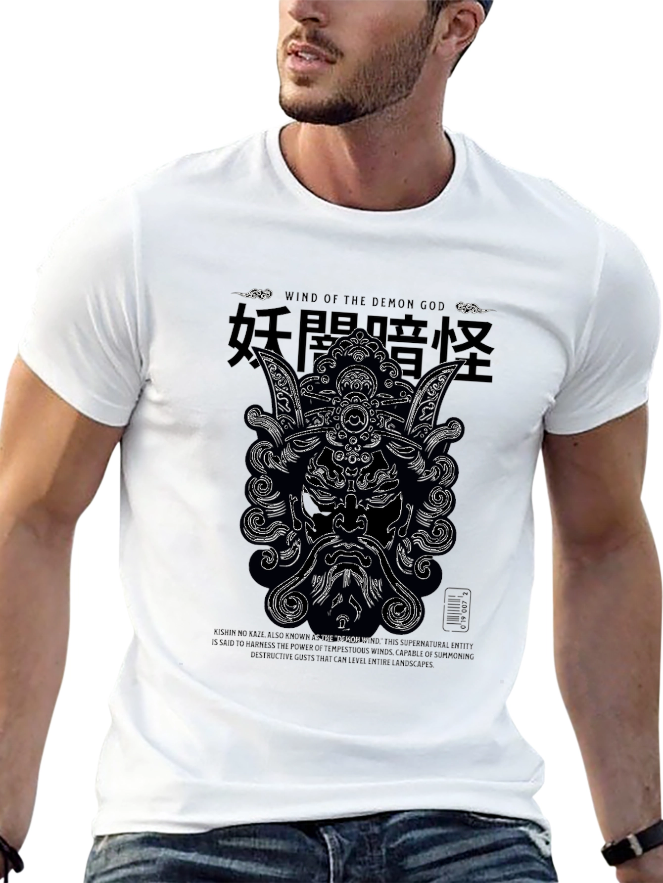 Demon God Wind T-Shirt - Black Graphic Tee