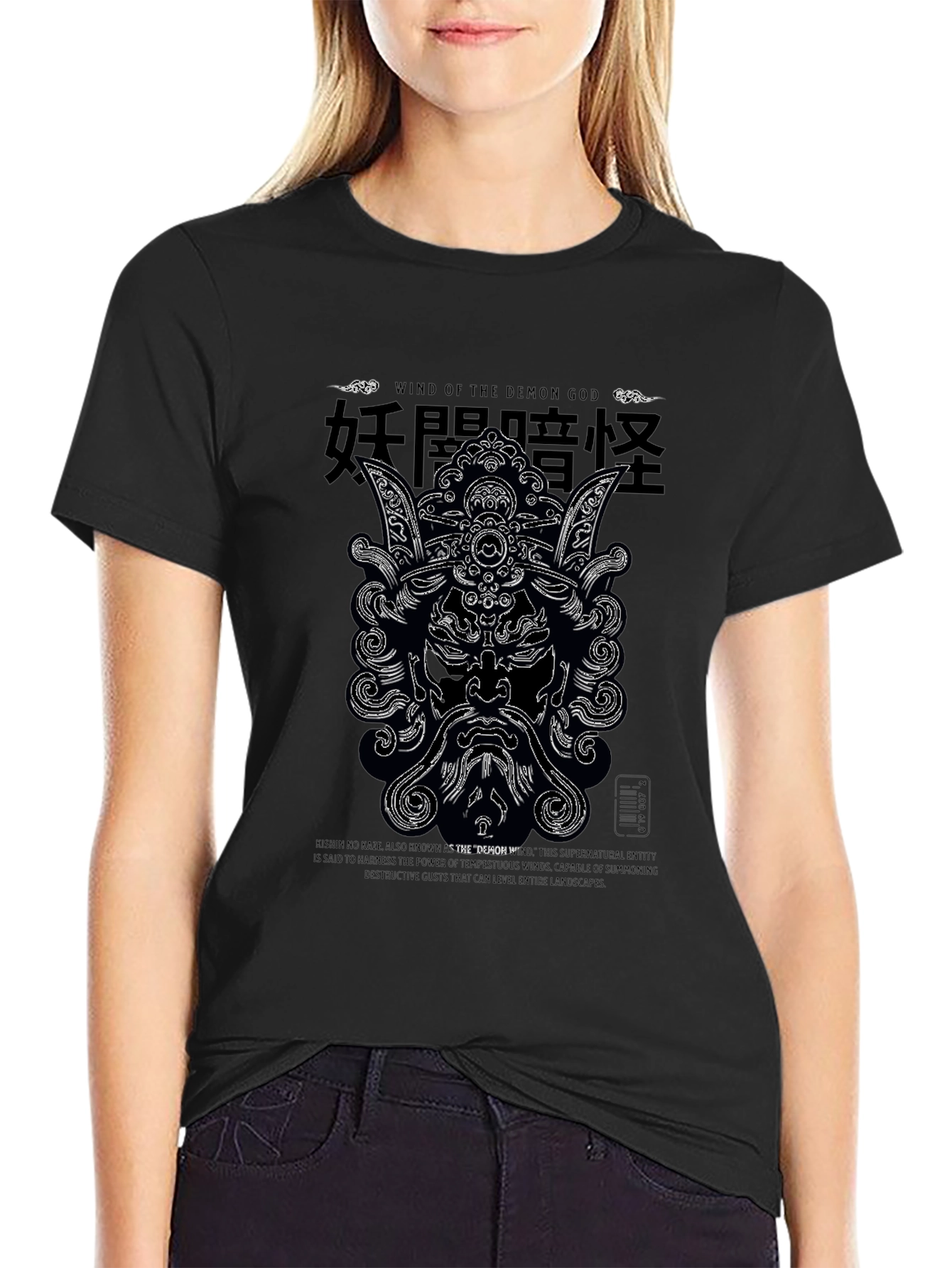 Demon God Wind T-Shirt - Black Graphic Tee