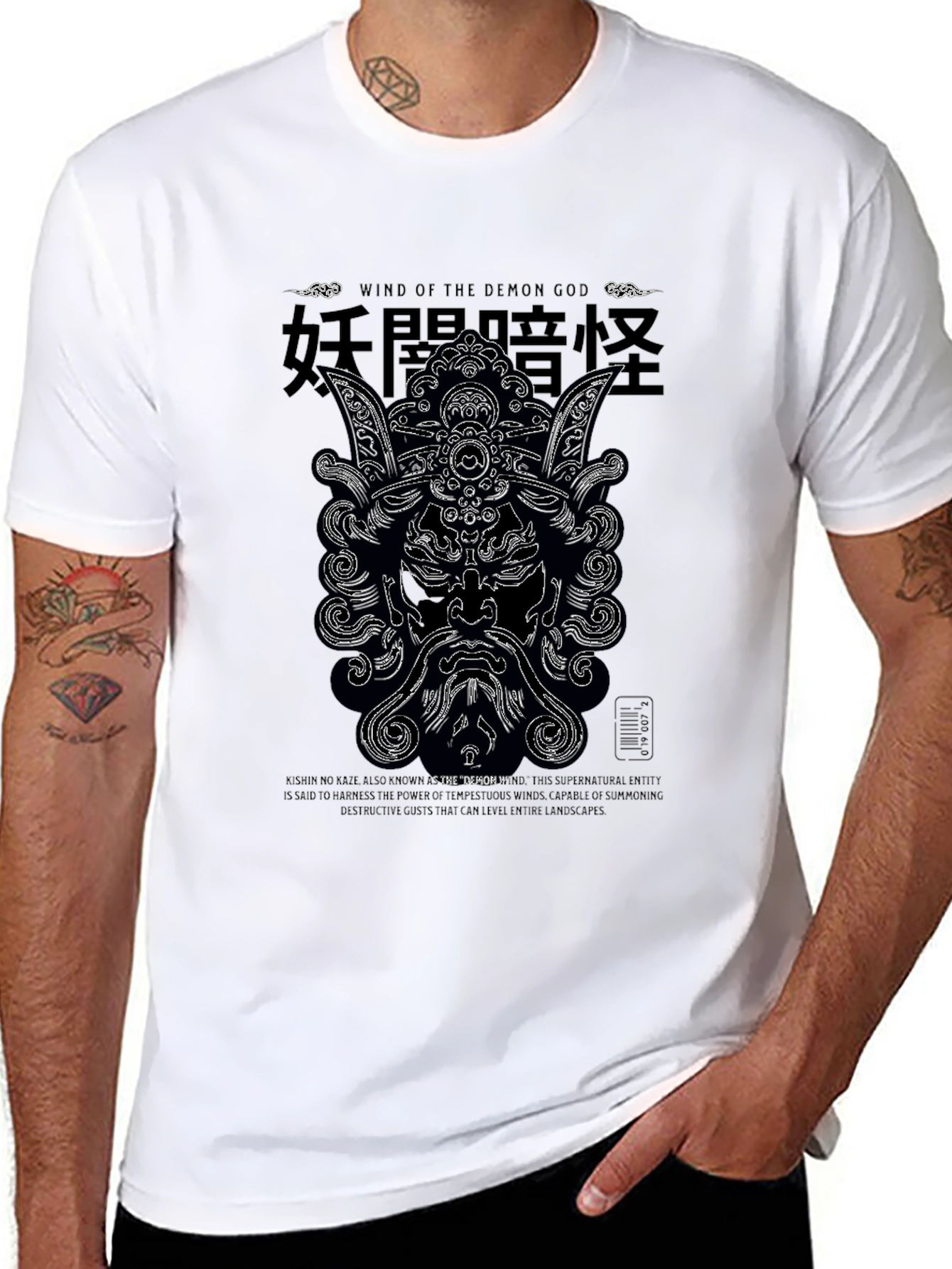 Demon God Wind T-Shirt - Black Graphic Tee