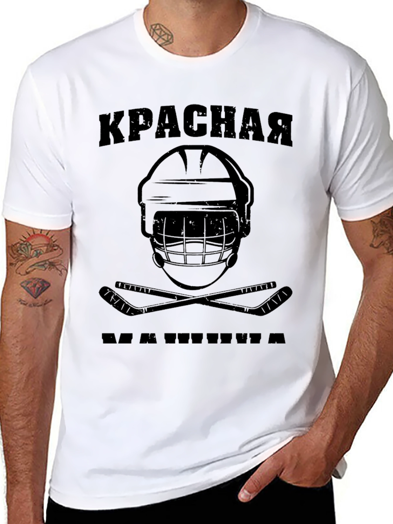 Krasnaya Hockey T-Shirt - Black Graphic Tee