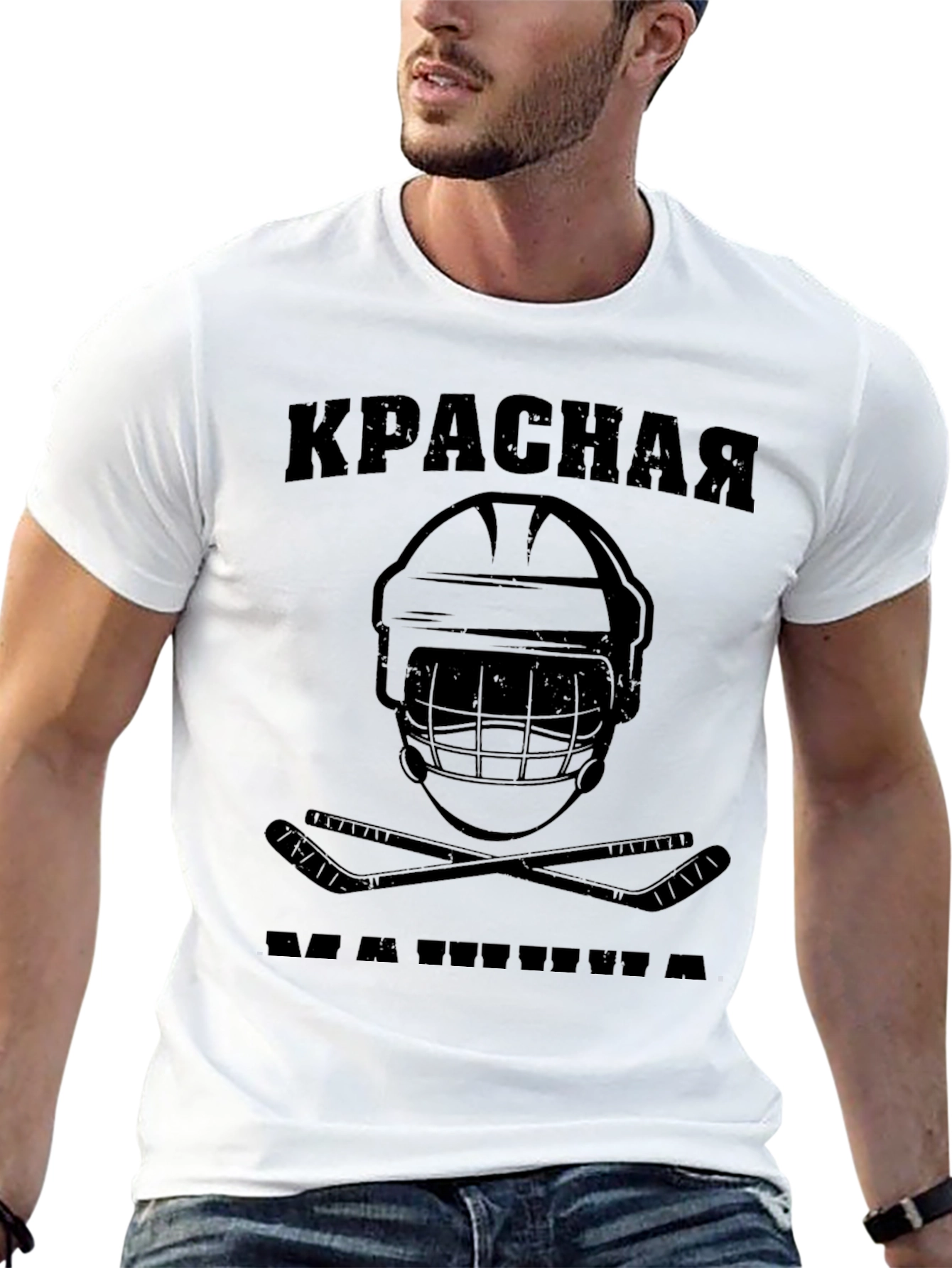 Krasnaya Hockey T-Shirt - Black Graphic Tee