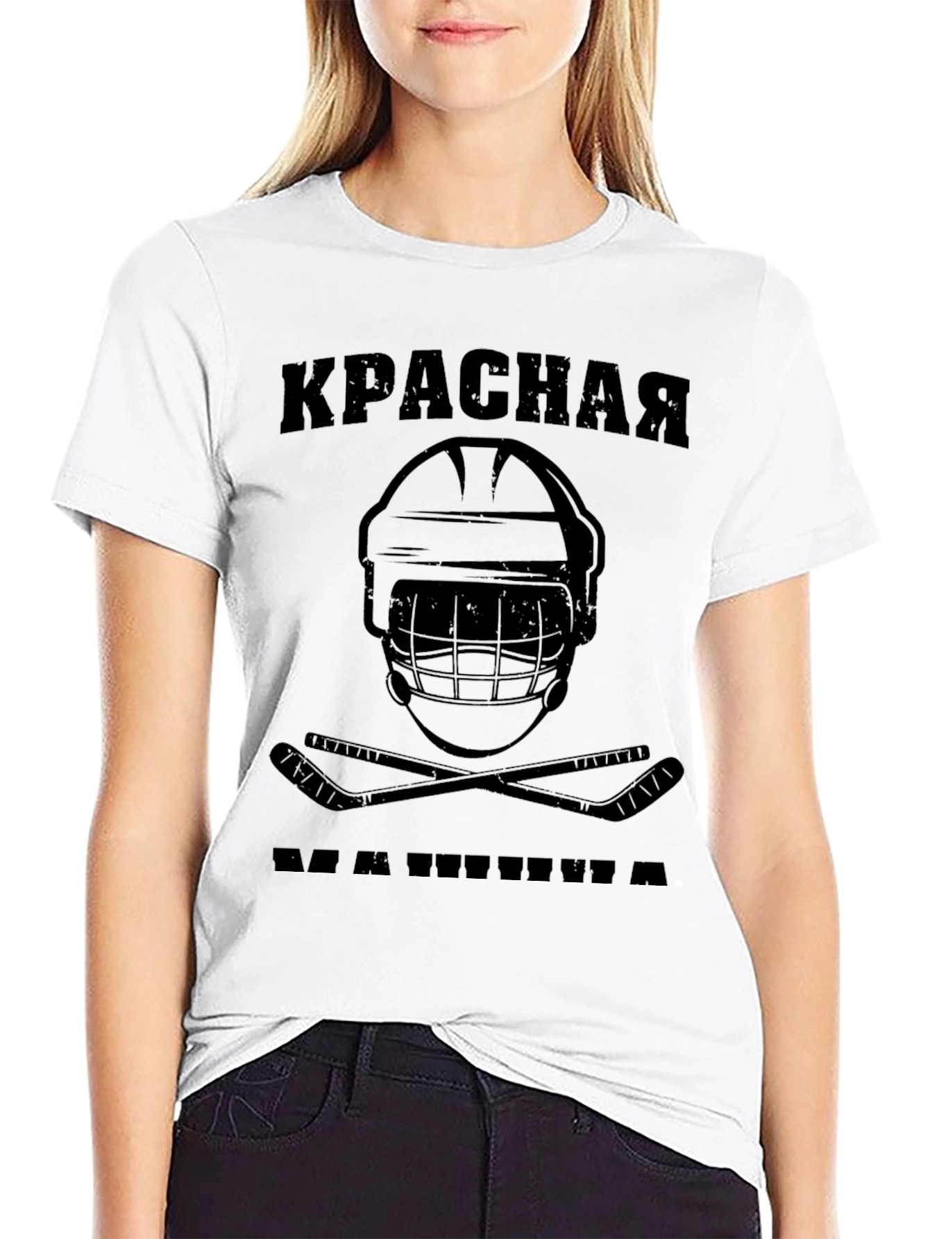 Krasnaya Hockey T-Shirt - Black Graphic Tee