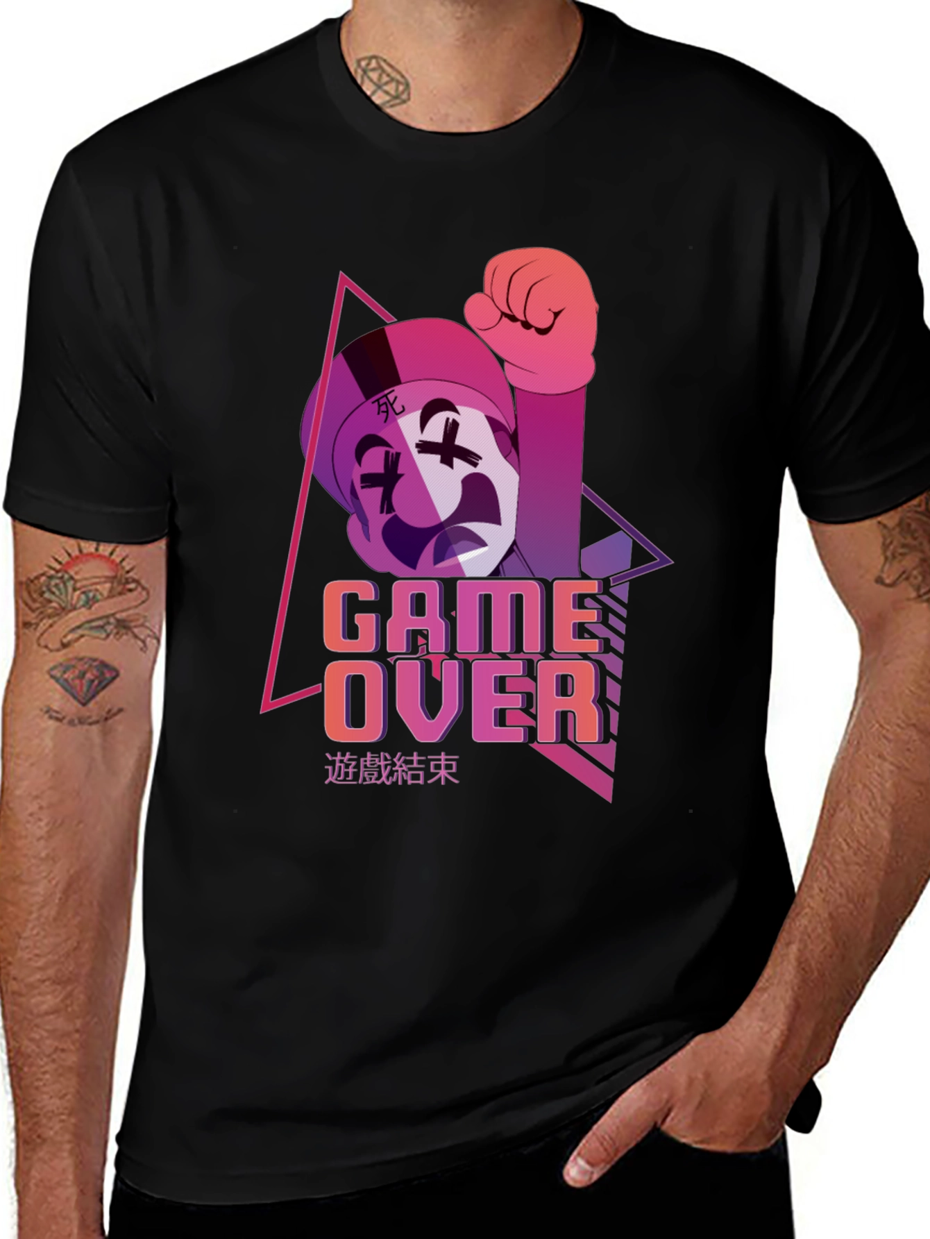Game Over Graphic Tee - Gamer Style