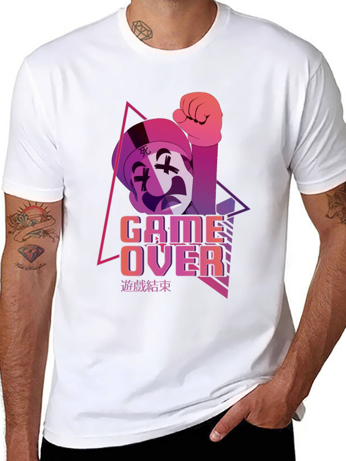 Game Over Graphic Tee - Gamer Style