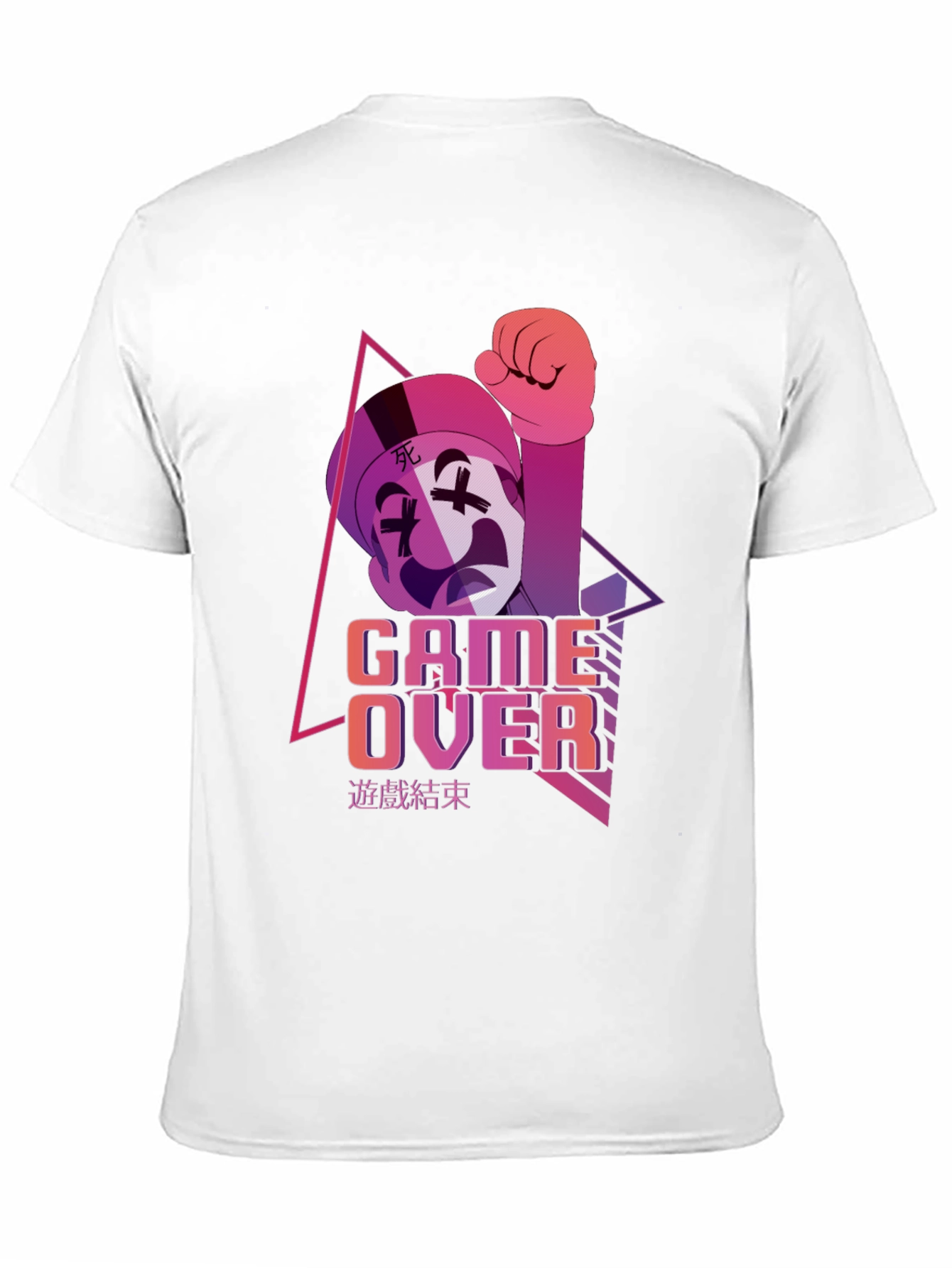 Game Over Graphic Tee - Gamer Style