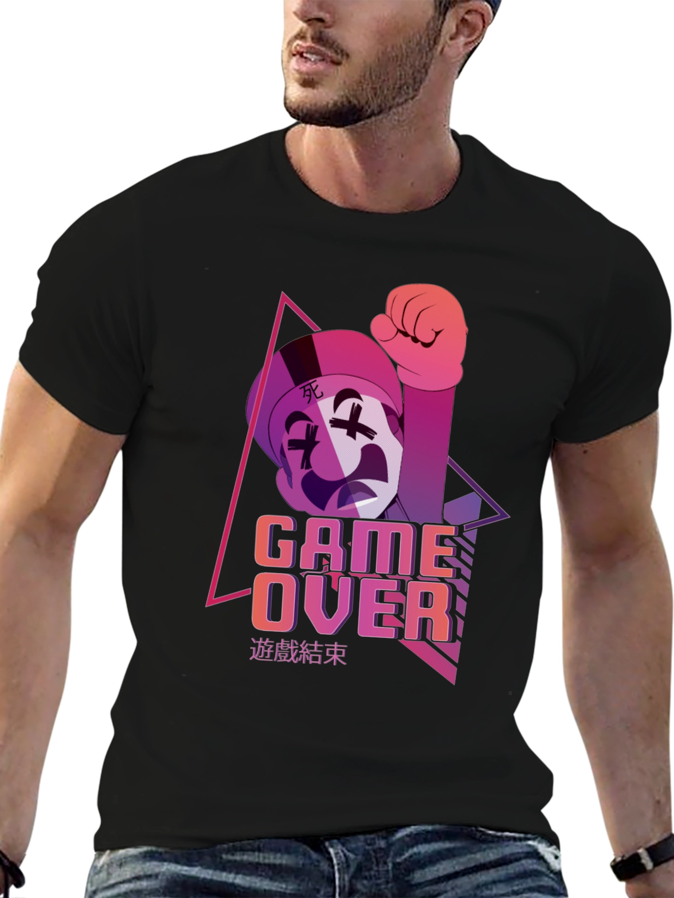 Game Over Graphic Tee - Gamer Style