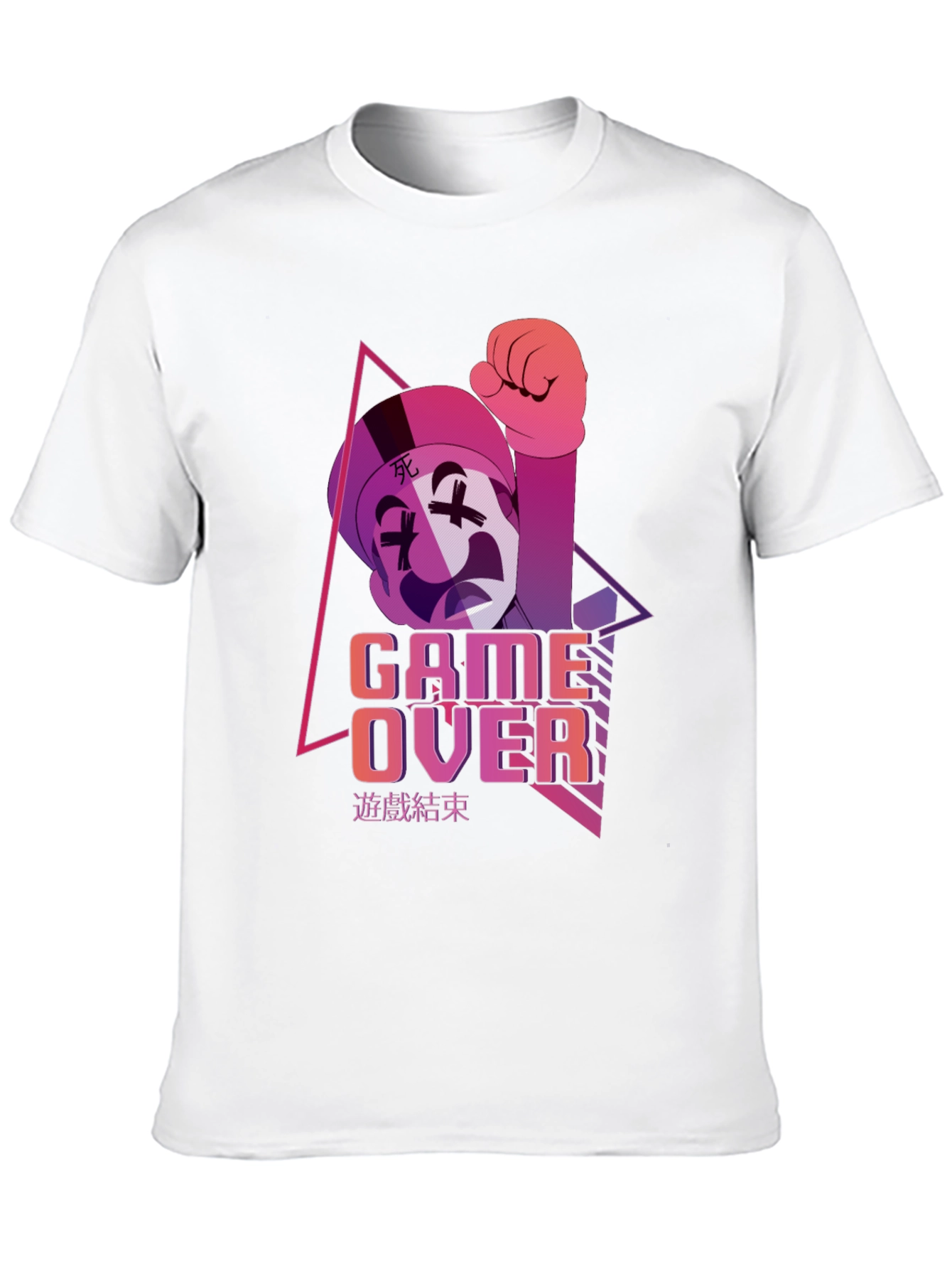 Game Over Graphic Tee - Gamer Style