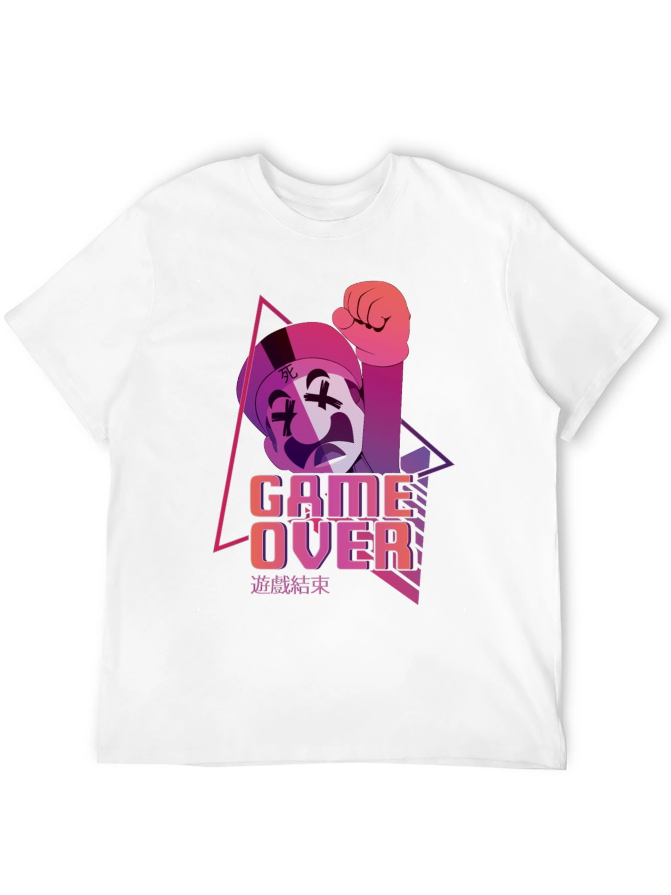 Game Over Graphic Tee - Gamer Style