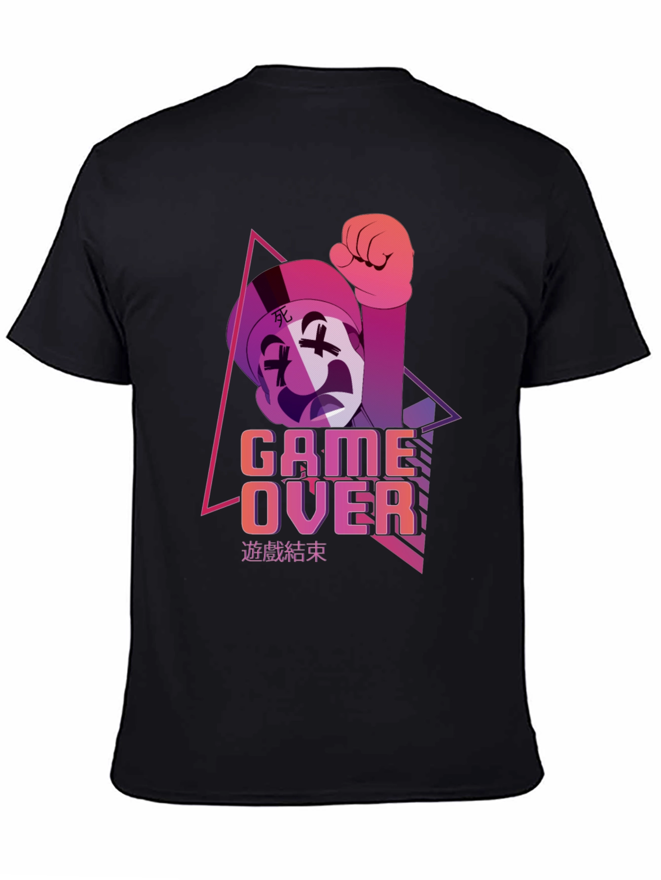 Game Over Graphic Tee - Gamer Style