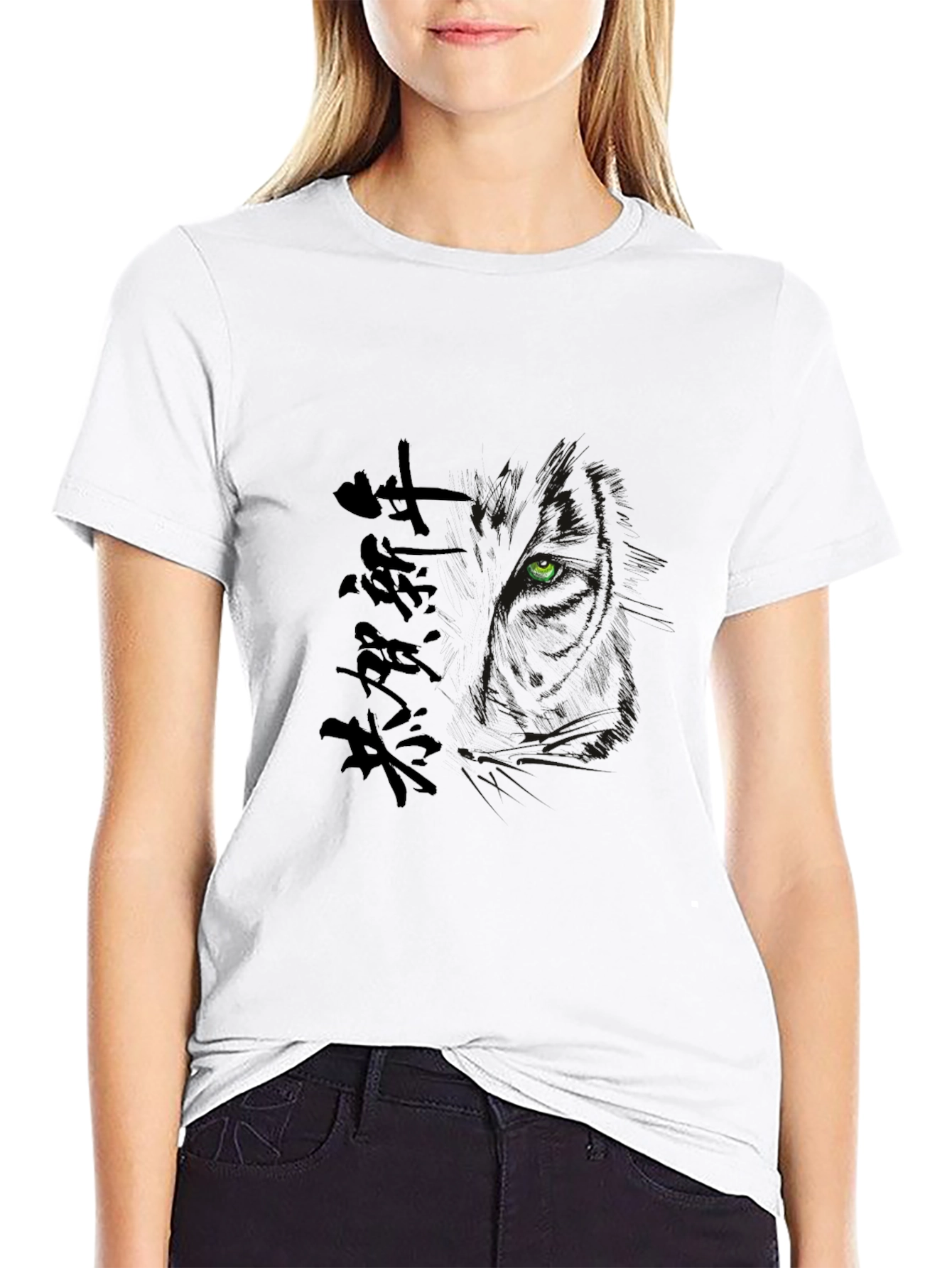 Mens Black Tee with Wolf Design & Japanese Text