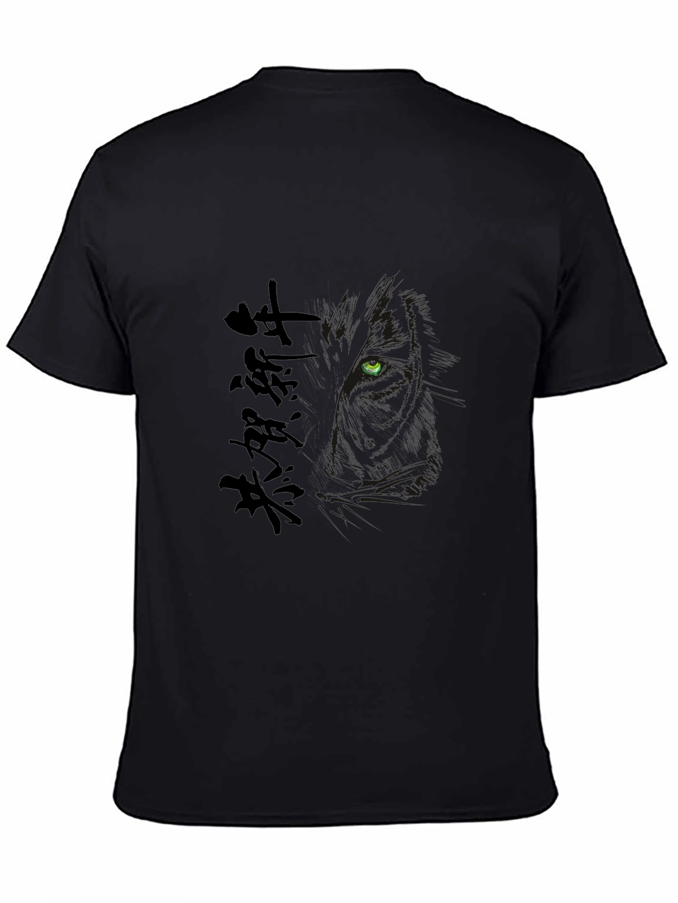 Mens Black Tee with Wolf Design & Japanese Text