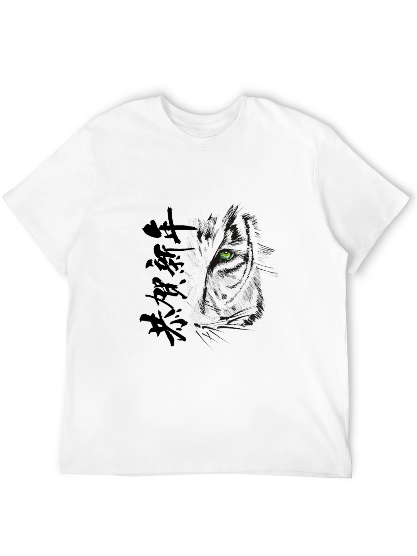 Mens Black Tee with Wolf Design & Japanese Text