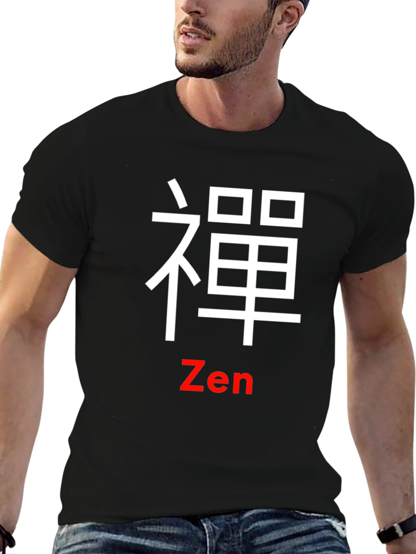 Zen Symbol Black T-Shirt - Casual Unique Design